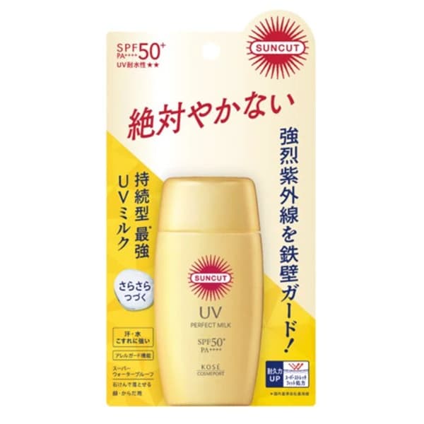 Kose - Suncut UV Perfect Milk SPF50+ PA++++ - 50ml