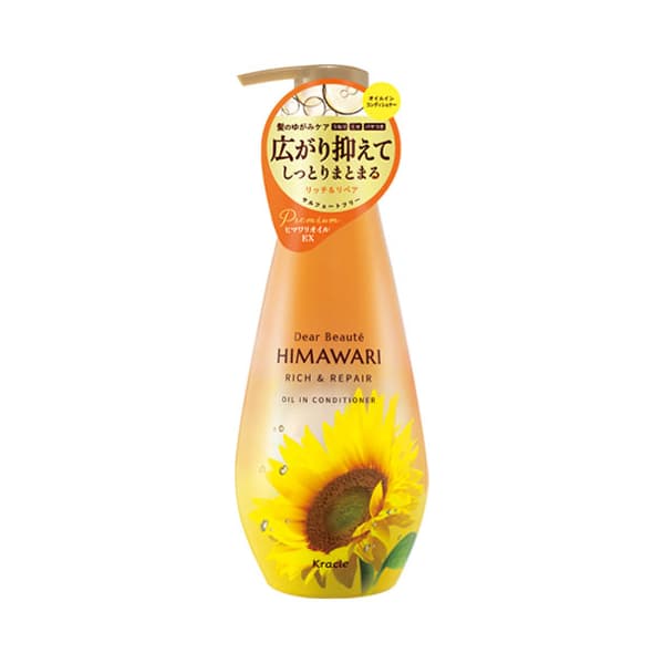 Kracie - Dear Beaute Himawari Rich & Repair Oil In Conditioner - 500g