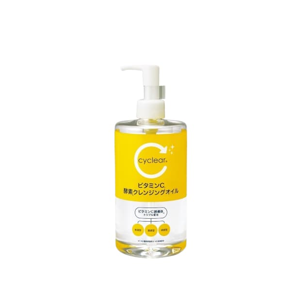 KUMANO COSME - cyclear Vitamin C Enzyme Cleansing Oil - 400ml