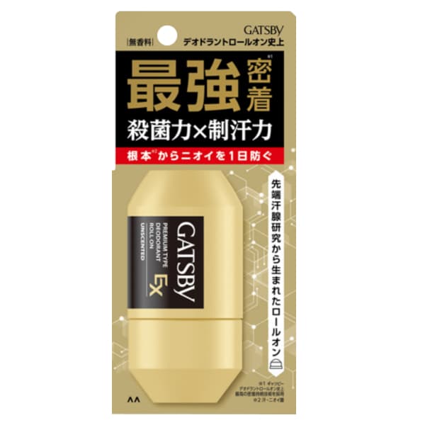 Mandom - Gatsby EX Premium Type Deodorant Roll-on - 60ml - Unscented