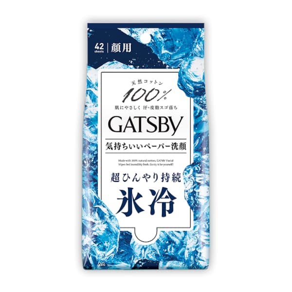 Mandom - Gatsby Facial Paper - 42 sheets - Ice