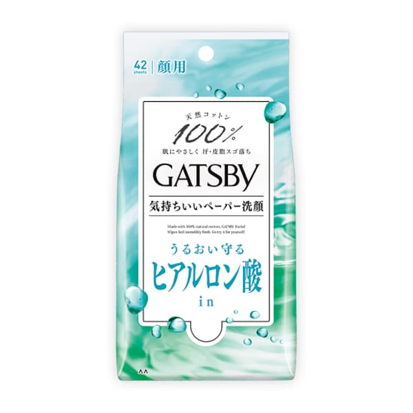 Mandom - Gatsby Facial Paper - 42 sheets - Moist