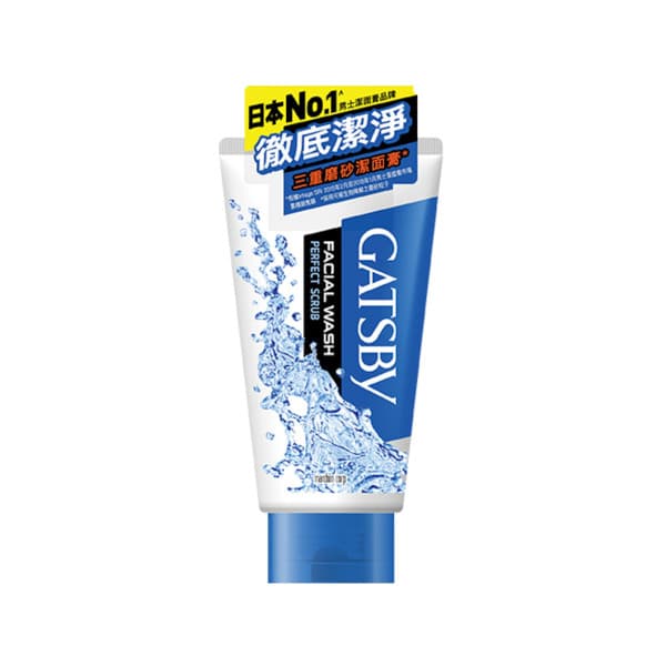 Mandom - Gatsby Facial Wash - Perfect Scrub - 130g