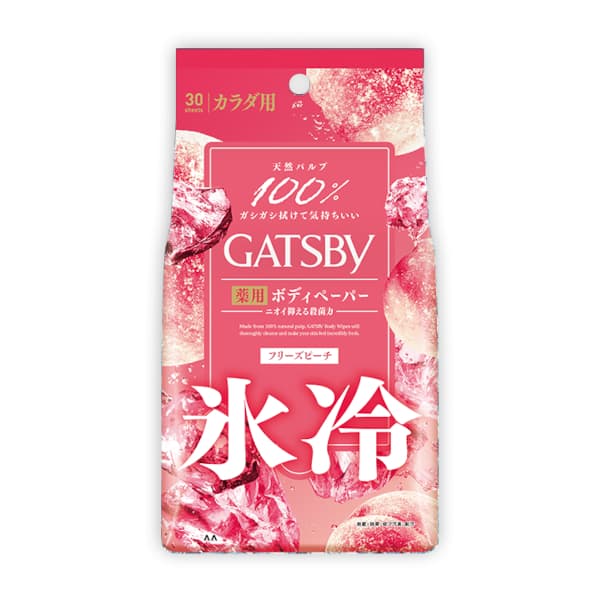 Mandom - Gatsby Powder Deodorant Body Wipes - 30 sheets - Freeze Peach