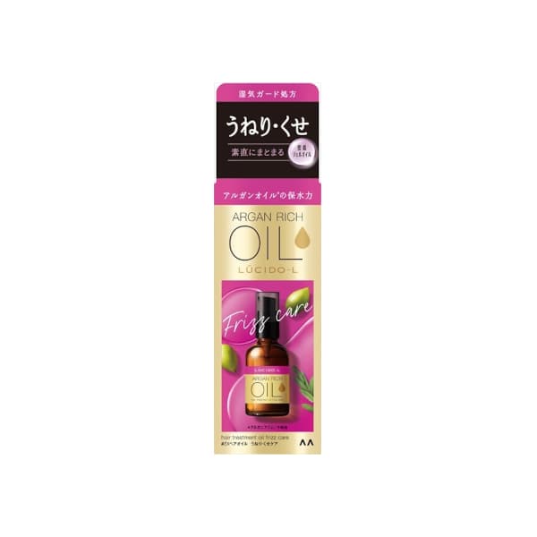 Mandom - Lucido-L Oil Treatment Hair Oil - 60ml - Frizz Care