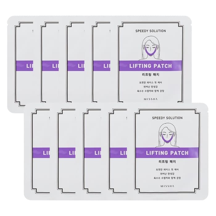 MISSHA - Speedy Solution Lifting Patch (10ea) Set