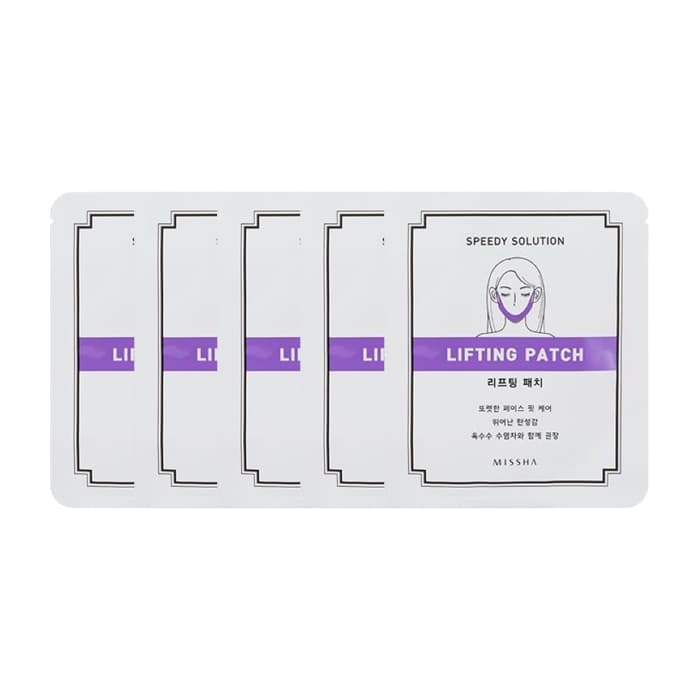MISSHA - Speedy Solution Lifting Patch (5ea) Set