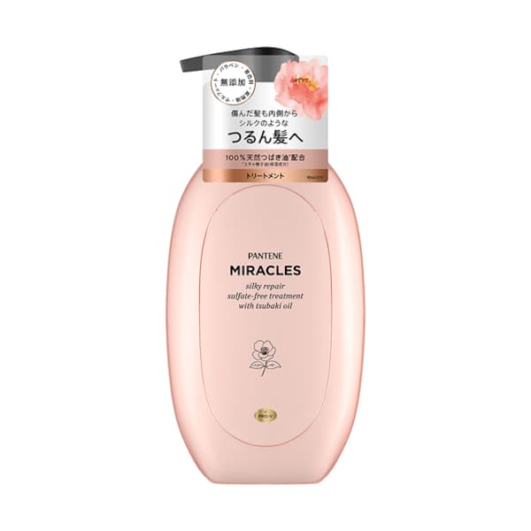 Pantene Japan - Miracles Silky Repair Sulfate-free Treatment - 440ml