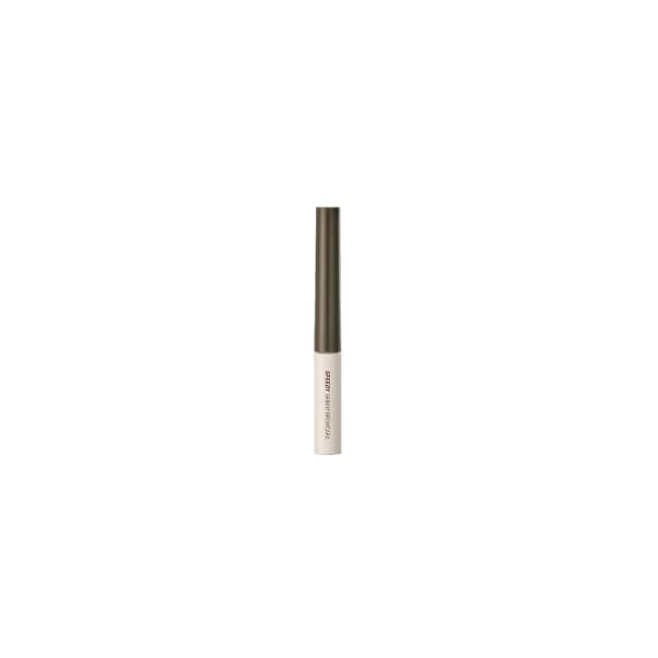 peripera - Speedy Skinny Brow Mascara - 3g - 03 Natural Brown
