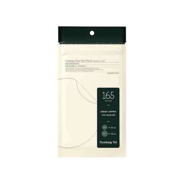 Pyunkang Yul - Calming Clear Spot Patch (Intensive Care) - 165 patches