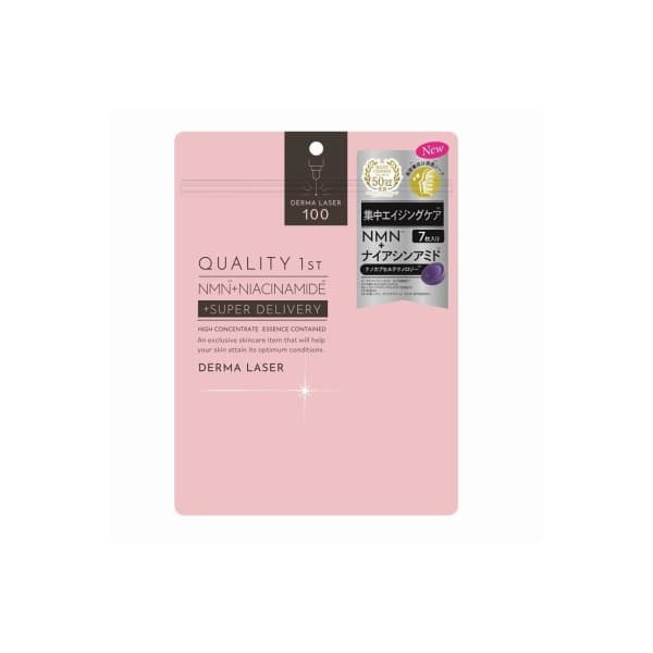 Quality 1st - Derma Laser Super NMN100 Mask - 7pcs