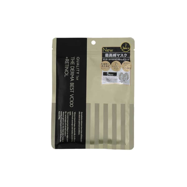 Quality 1st - The Derma Best VC100 + Retinol Mask - 5pcs