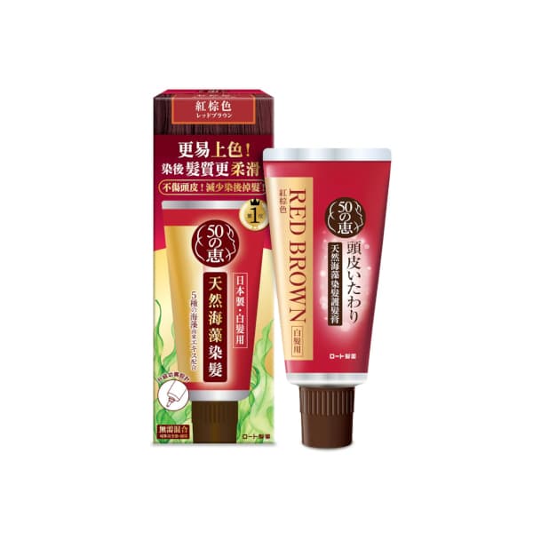 Rohto Mentholatum - 50 Megumi Colorant - 150g - Red Brown