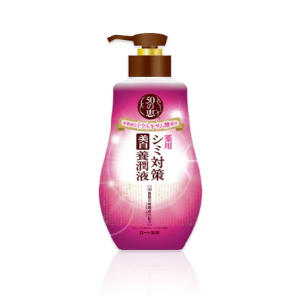Rohto Mentholatum - 50 Megumi Whitening Nourishing Milky Lotion - 230ml