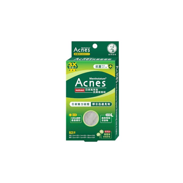 Rohto Mentholatum - Acnes Anti-Bacteria Spot Dressing Day & Night - 52 pcs