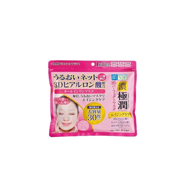 Rohto Mentholatum - Hada Labo Koi-Gokujyun 3D Hyaluronic Acid Perfect Mask - 30PCS