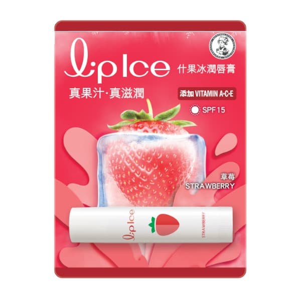 Rohto Mentholatum - LipIce Lip Balm - 1pc - Strawberry