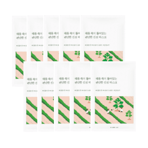 ROUND LAB - Mugwort Calming Mask Sheet (10szt.) Set
