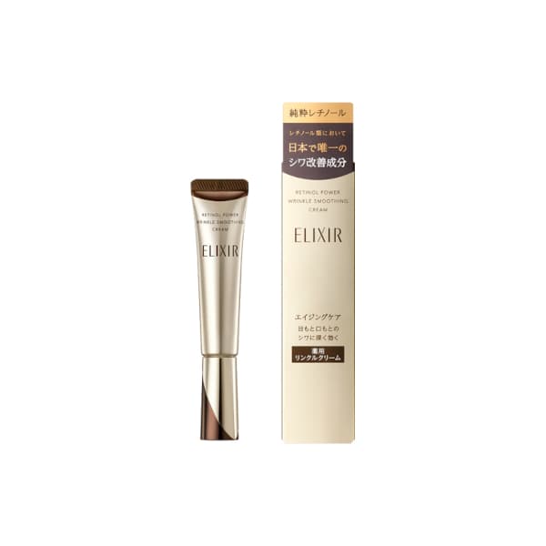 Shiseido - ELIXIR Retinol Power Wrinkle Cream S - 15g