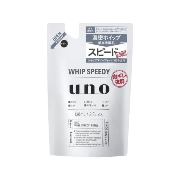 Shiseido - Uno Whip Speedy Facial Foam Cleanser Refill - 130ml