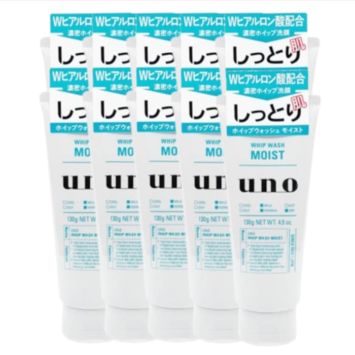 Shiseido - Uno Whip Wash - Moist - 130 10pcs Set