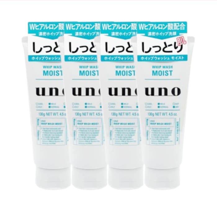 Shiseido - Uno Whip Wash - Moist - 130 4pcs Set