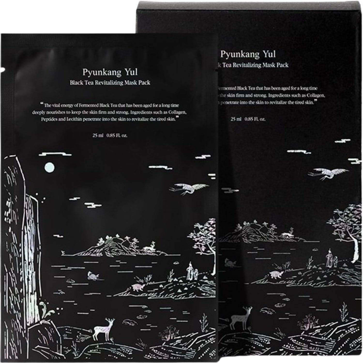 Pyunkang Yul Black Tea Revitalizing Mask Pack 10 kpl