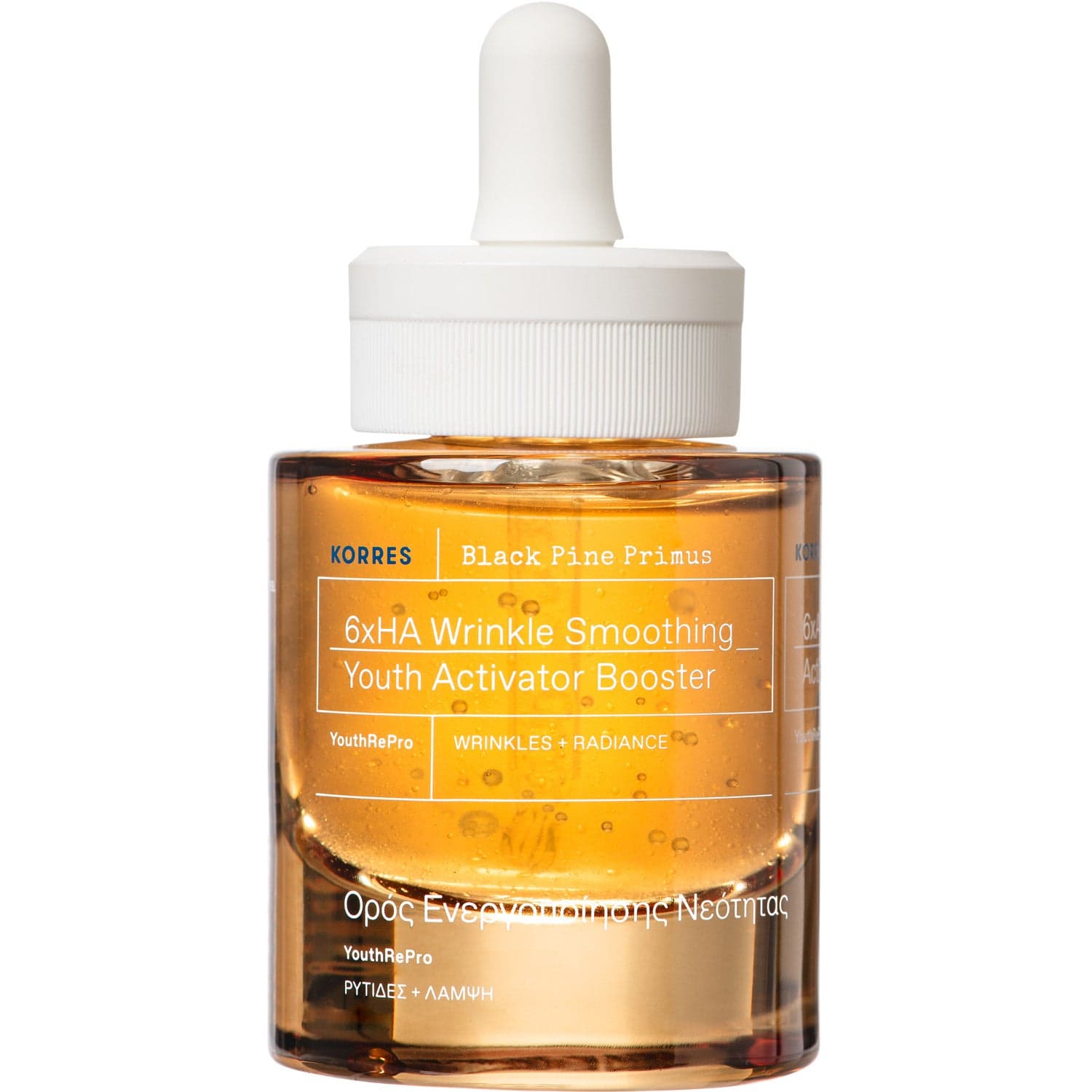 Korres Black Pine Primus 6xHA Wrinkle Youth Activator s