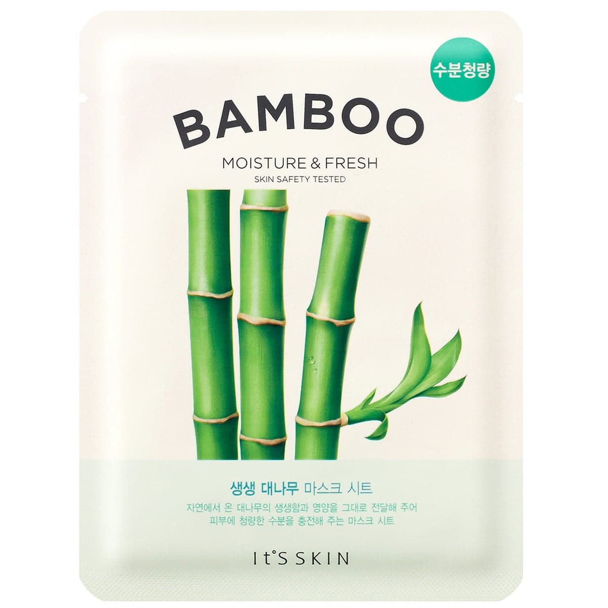 It"'S SKIN The Fresh Bamboo Sheet Mask 19 g