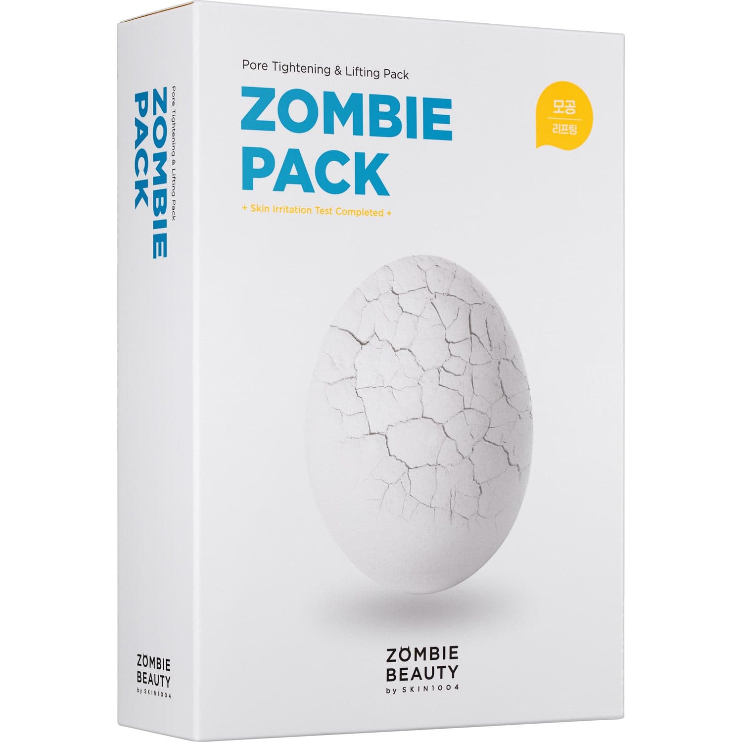 SKIN1004 Zombie Beauty Zombie Pack & Activator Kit 8 x 2 g