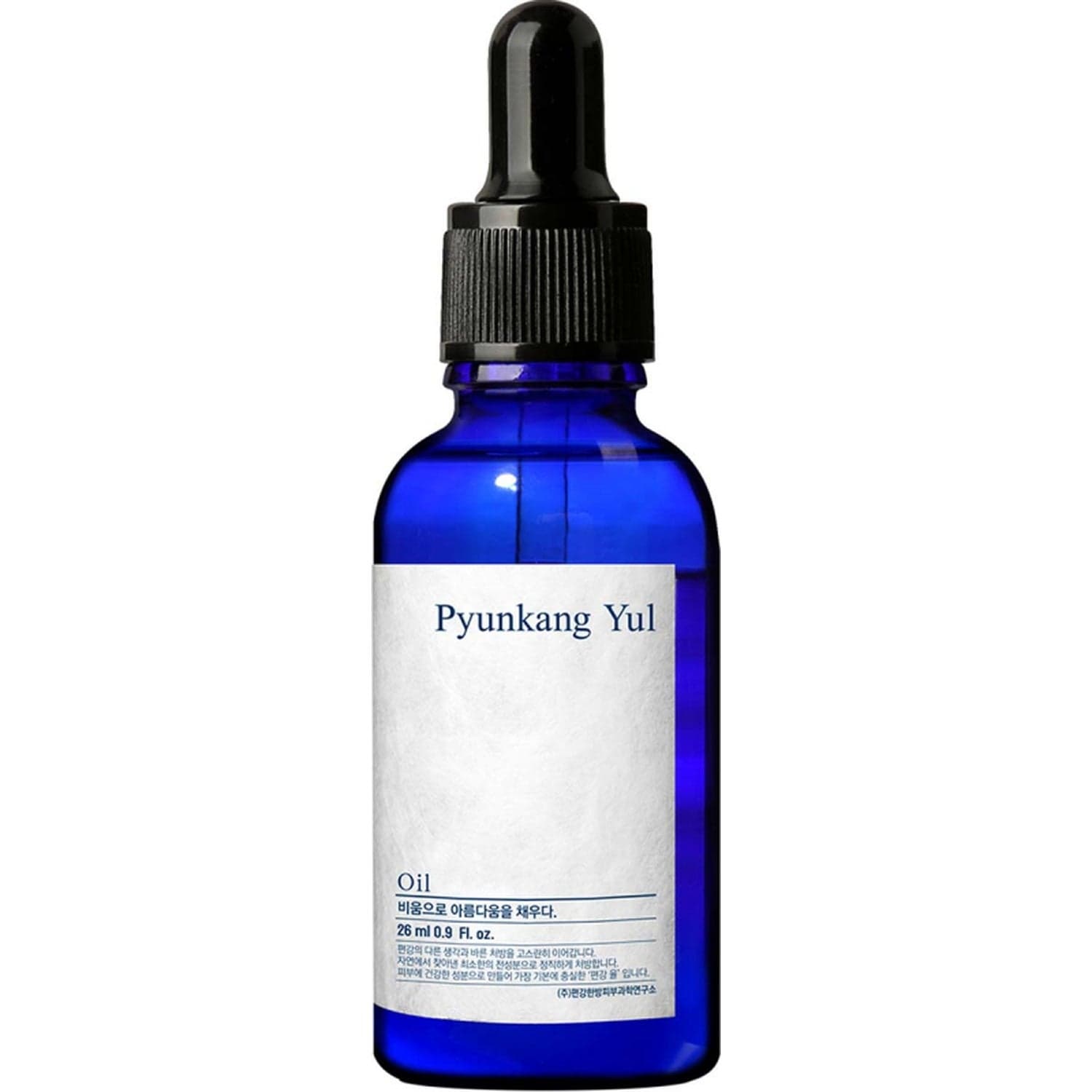 Pyunkang Yul Oil 26 ml