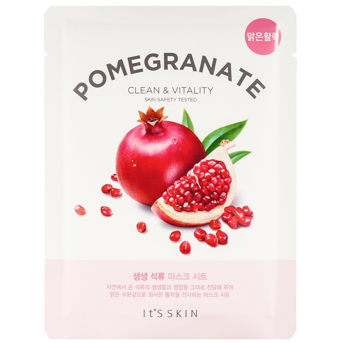 It"'S SKIN The Fresh Pomegranate Sheet Mask 20 g