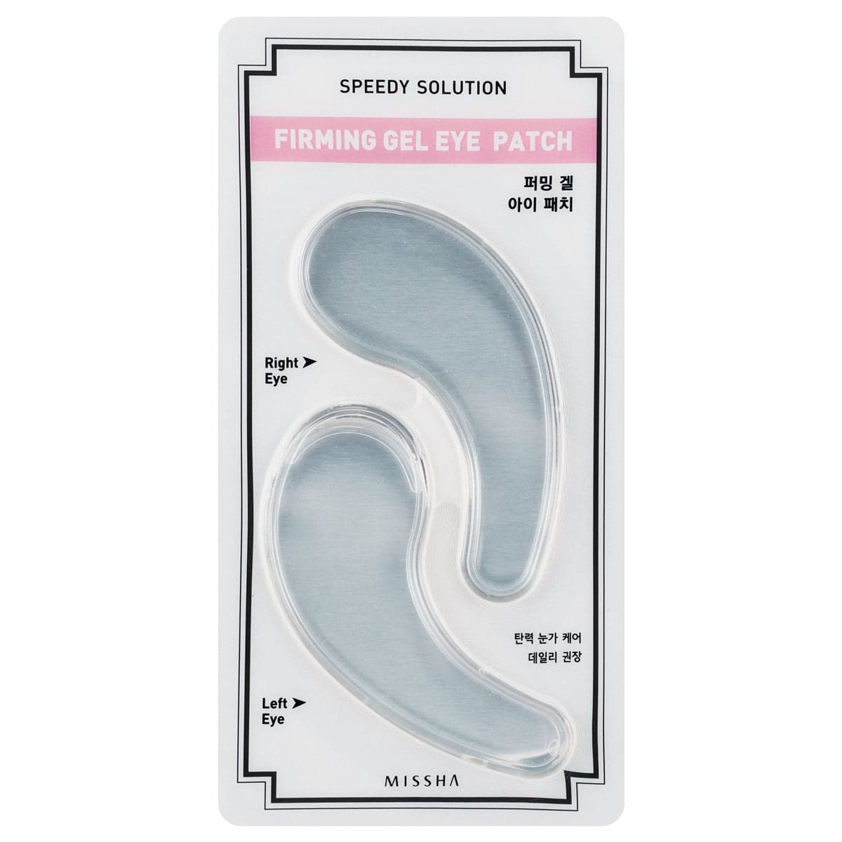 MISSHA Speedy Solution Firming Gel Eye Patch 1 pcs